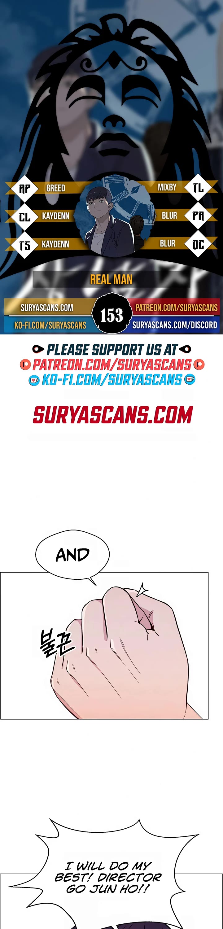 Real Man Chapter 153 page 1 - Chapter 153