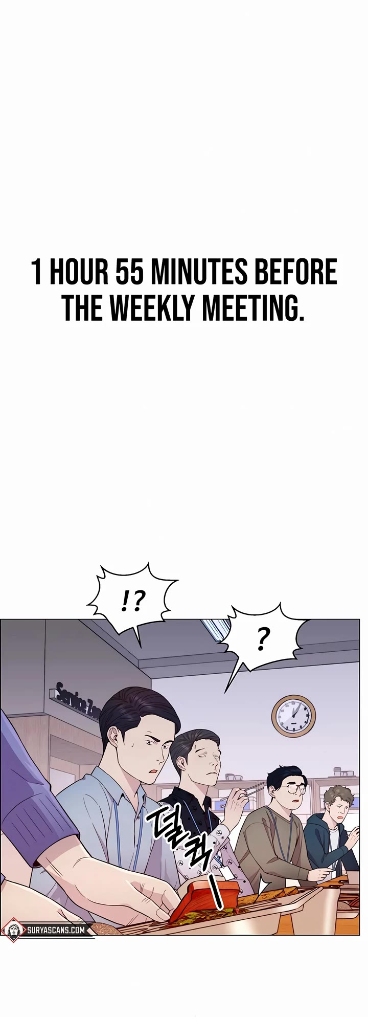 Real Man Chapter 153 page 13 - Chapter 153