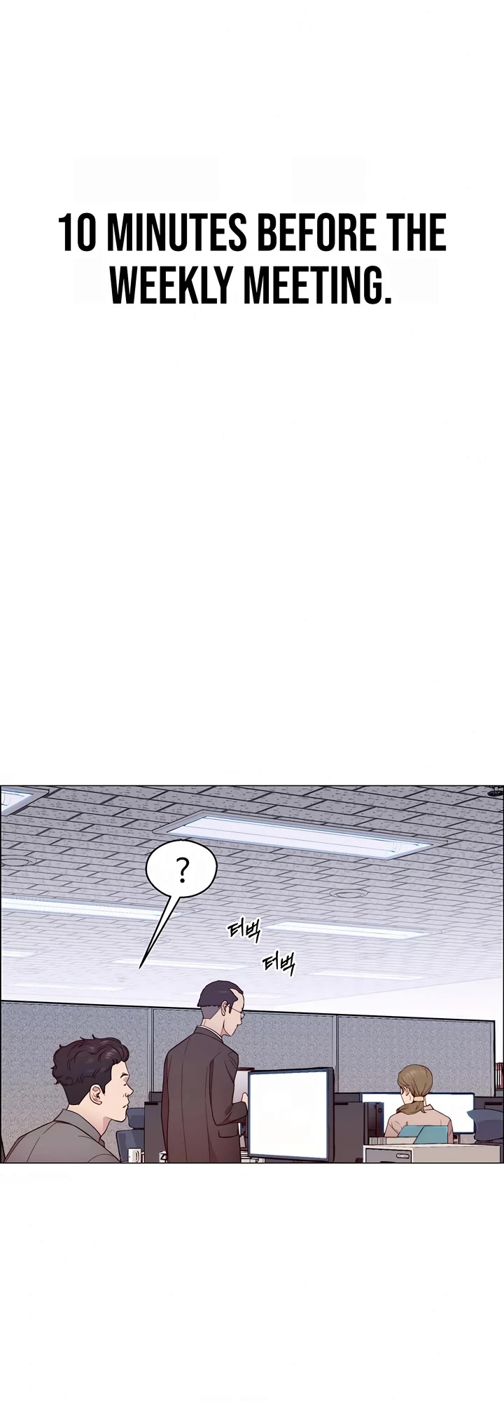 Real Man Chapter 153 page 23 - Chapter 153