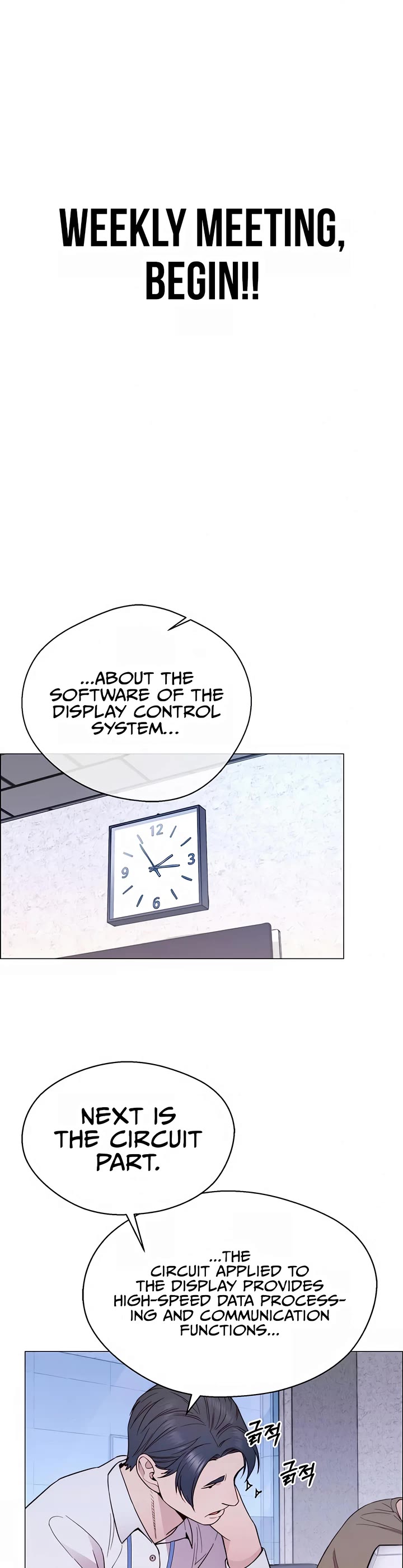 Real Man Chapter 153 page 27 - Chapter 153
