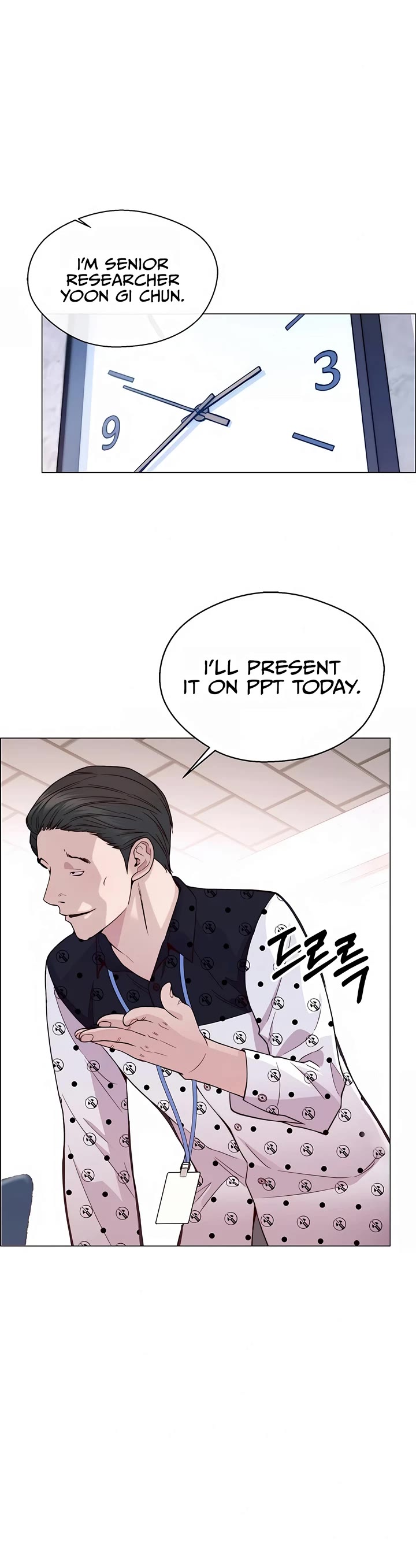 Real Man Chapter 153 page 33 - Chapter 153