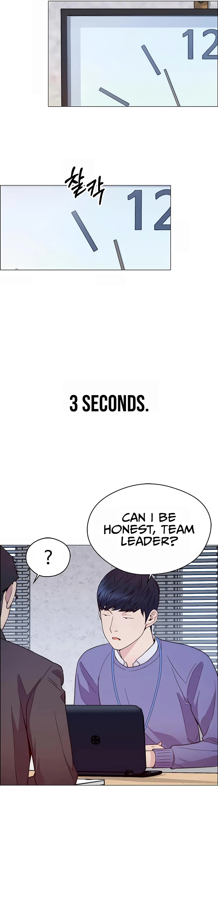 Real Man Chapter 153 page 39 - Chapter 153