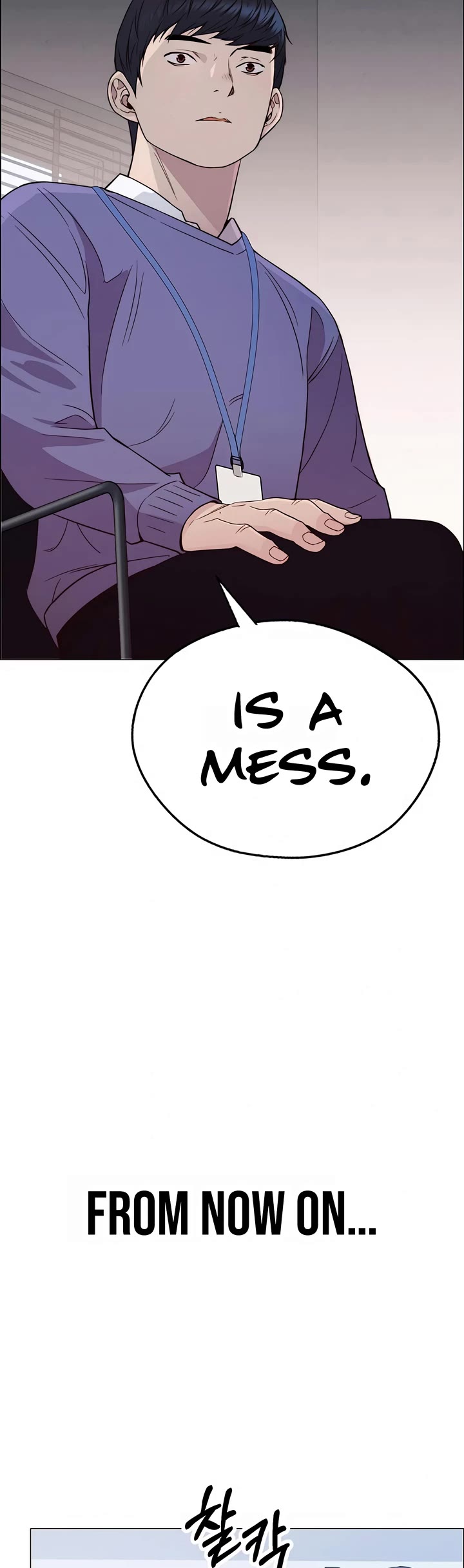 Real Man Chapter 153 page 41 - Chapter 153