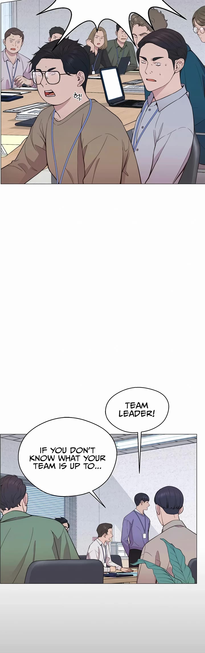 Real Man Chapter 154 page 17 - Chapter 154
