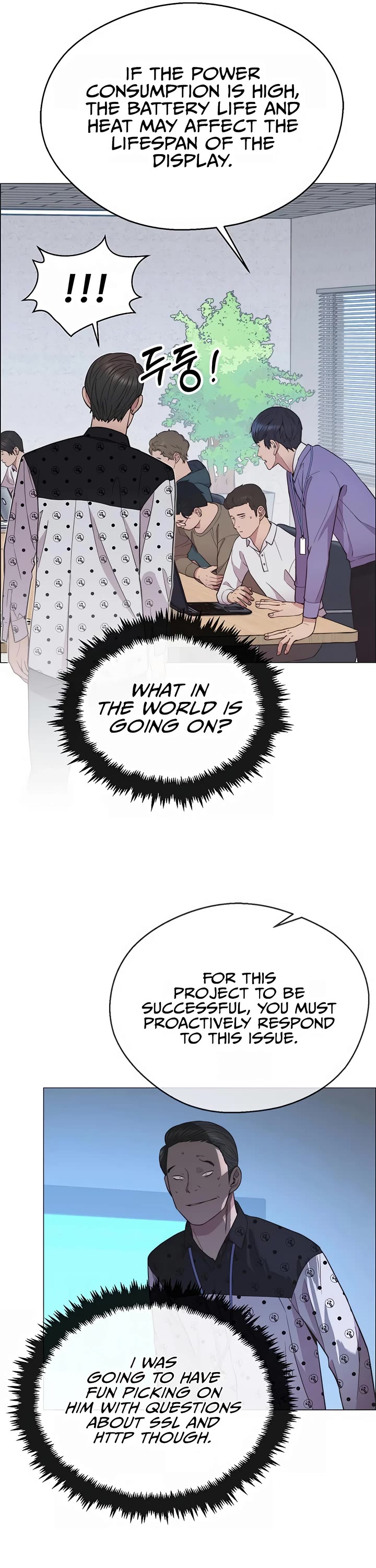 Real Man Chapter 154 page 29 - Chapter 154