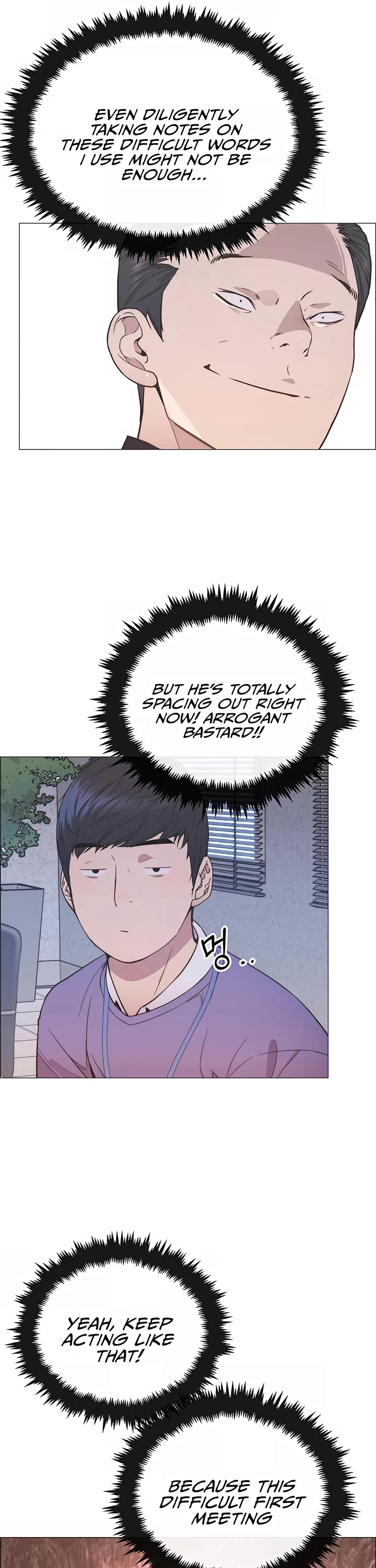 Real Man Chapter 154 page 4 - Chapter 154