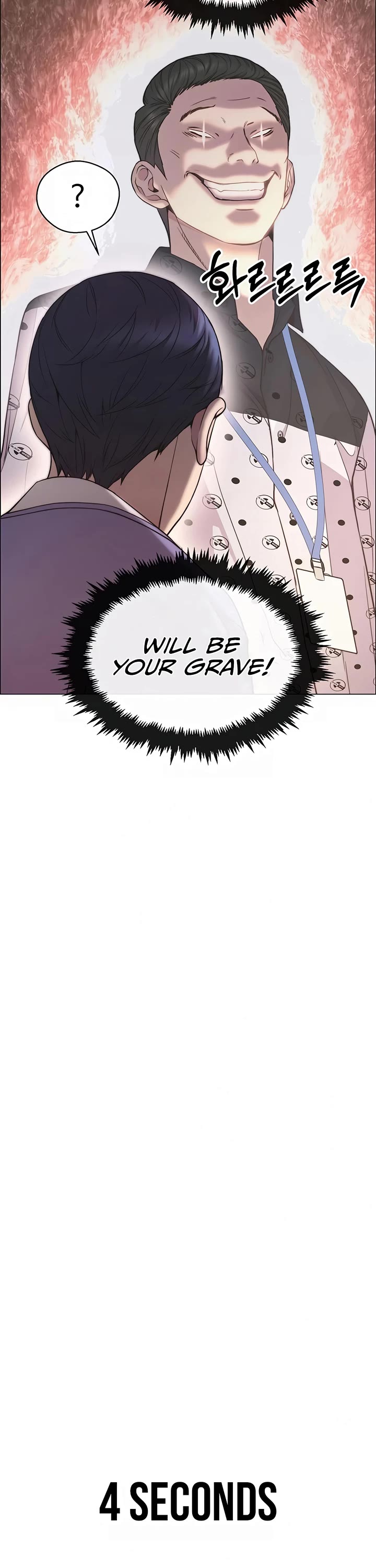 Real Man Chapter 154 page 5 - Chapter 154