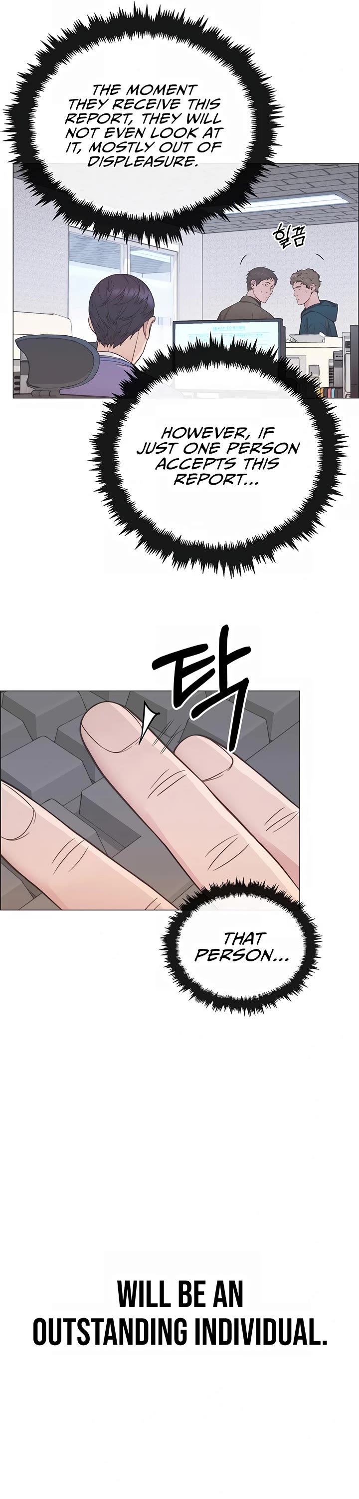 Real Man Chapter 155 page 14 - Chapter 155