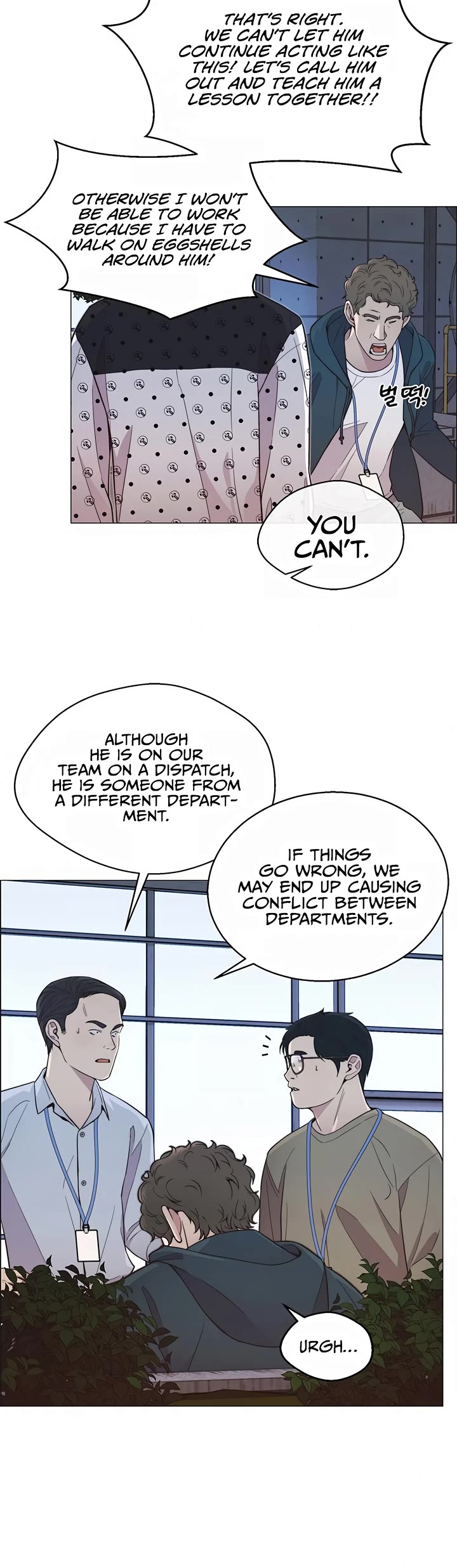 Real Man Chapter 155 page 23 - Chapter 155