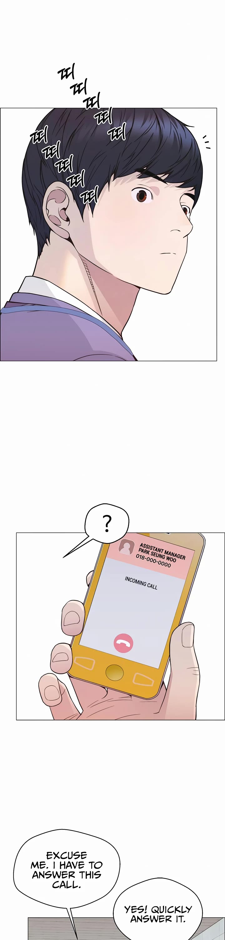 Real Man Chapter 155 page 40 - Chapter 155