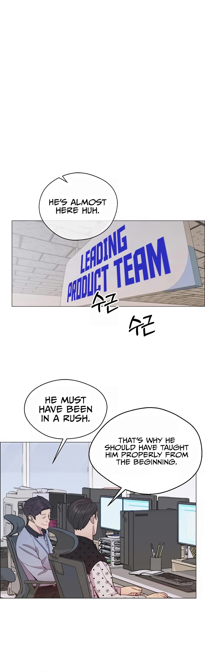 Real Man Chapter 155 page 43 - Chapter 155