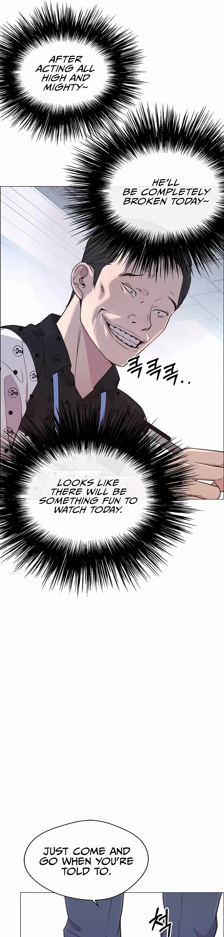 Real Man Chapter 155 page 44 - Chapter 155