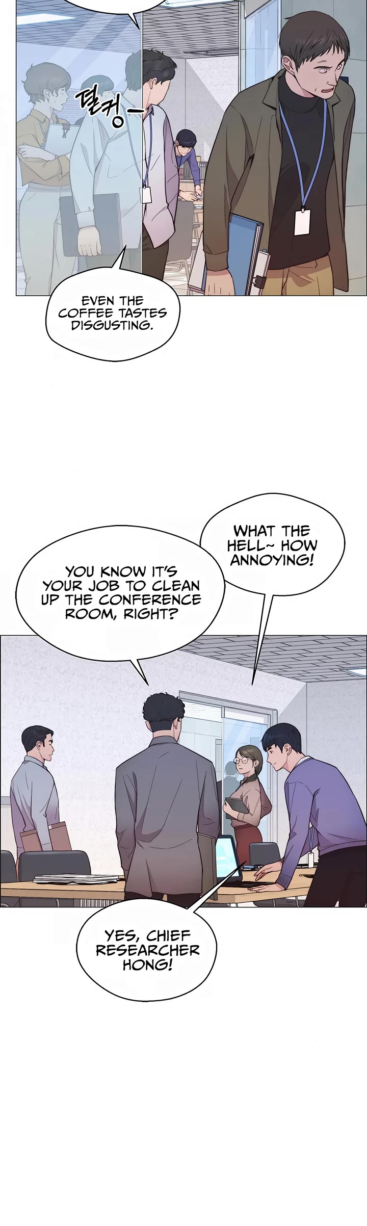 Real Man Chapter 155 page 7 - Chapter 155