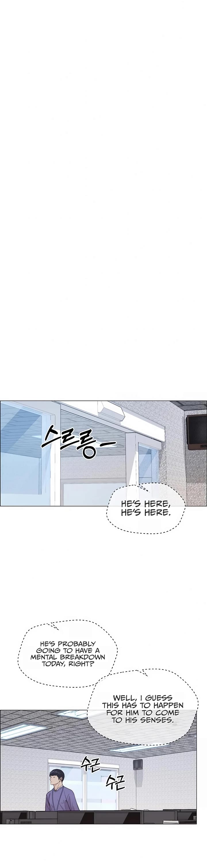 Real Man Chapter 156 page 11 - Chapter 156