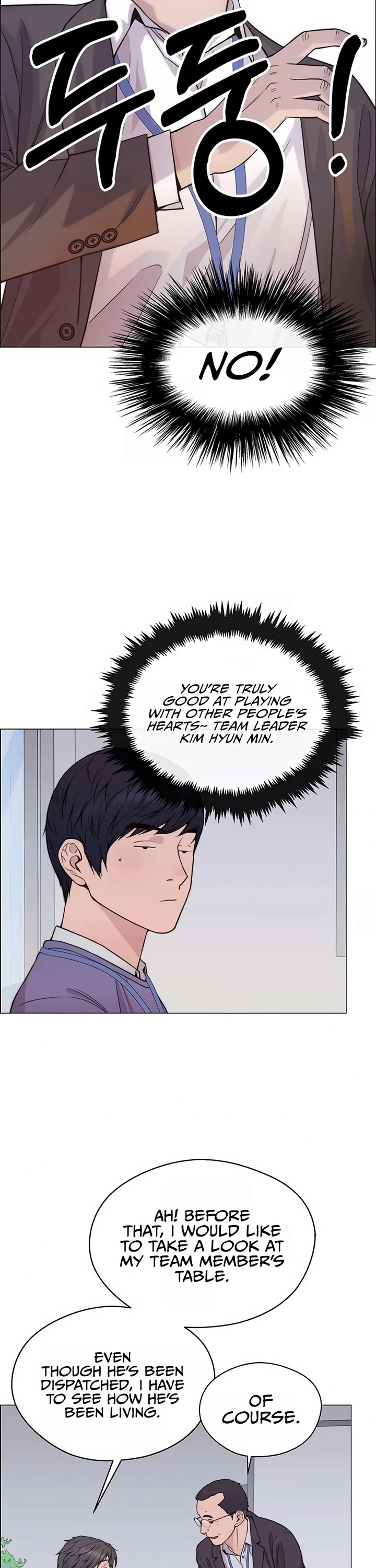 Real Man Chapter 156 page 40 - Chapter 156