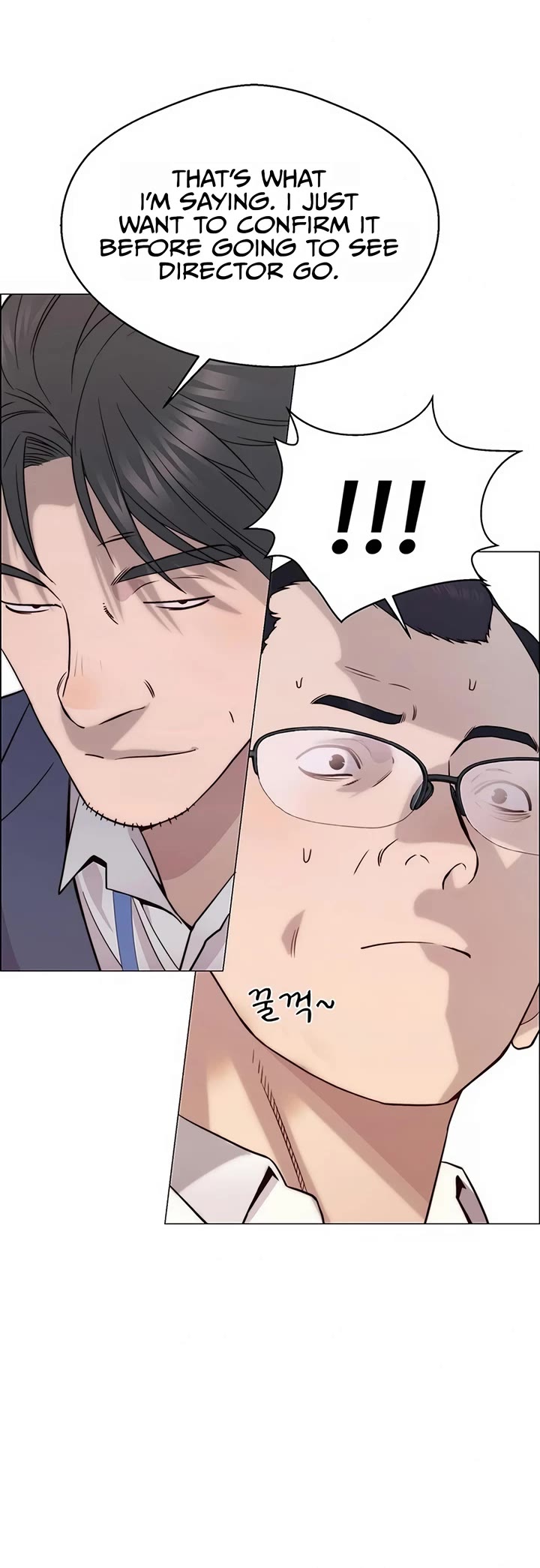 Real Man Chapter 156 page 42 - Chapter 156