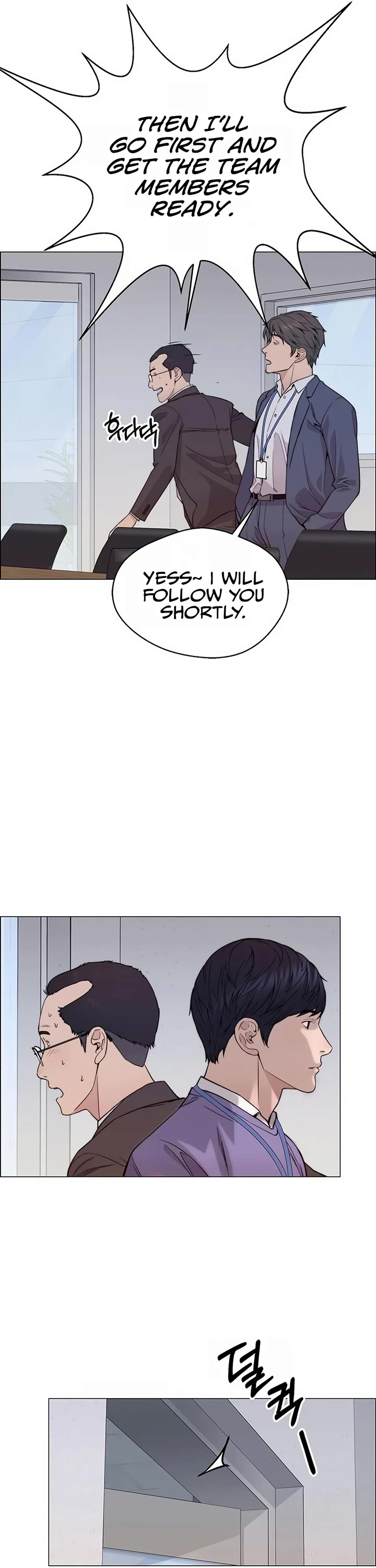 Real Man Chapter 156 page 43 - Chapter 156