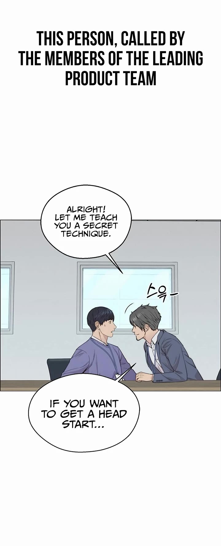 Real Man Chapter 156 page 49 - Chapter 156