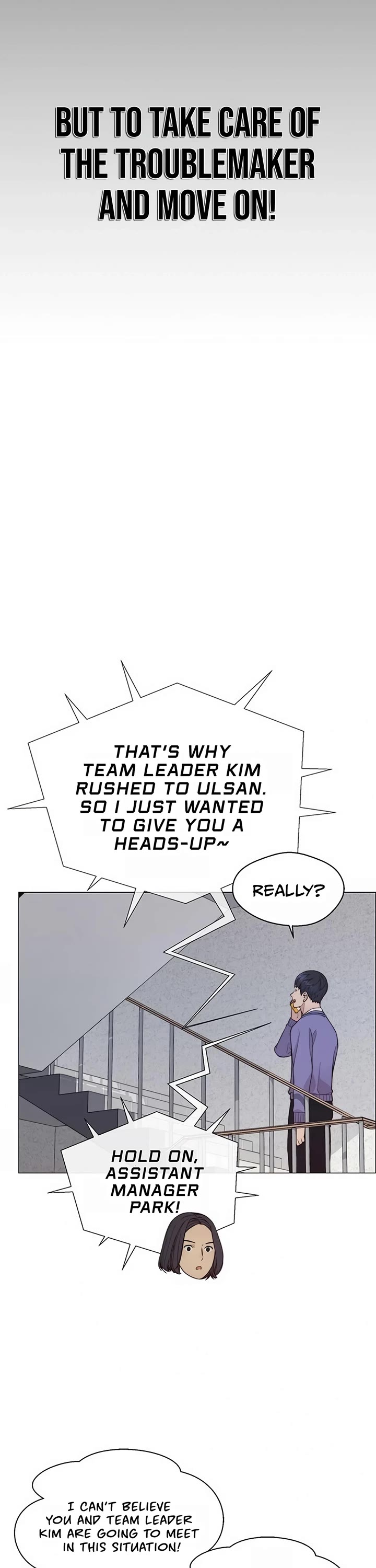 Real Man Chapter 156 page 6 - Chapter 156