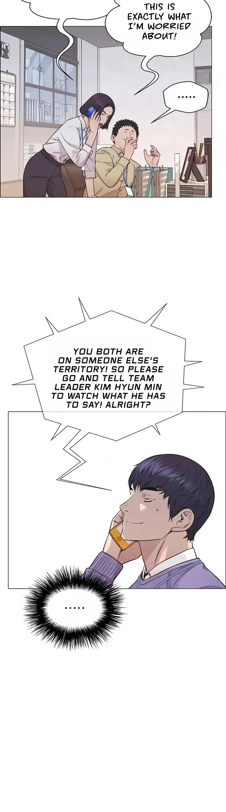 Real Man Chapter 156 page 7 - Chapter 156
