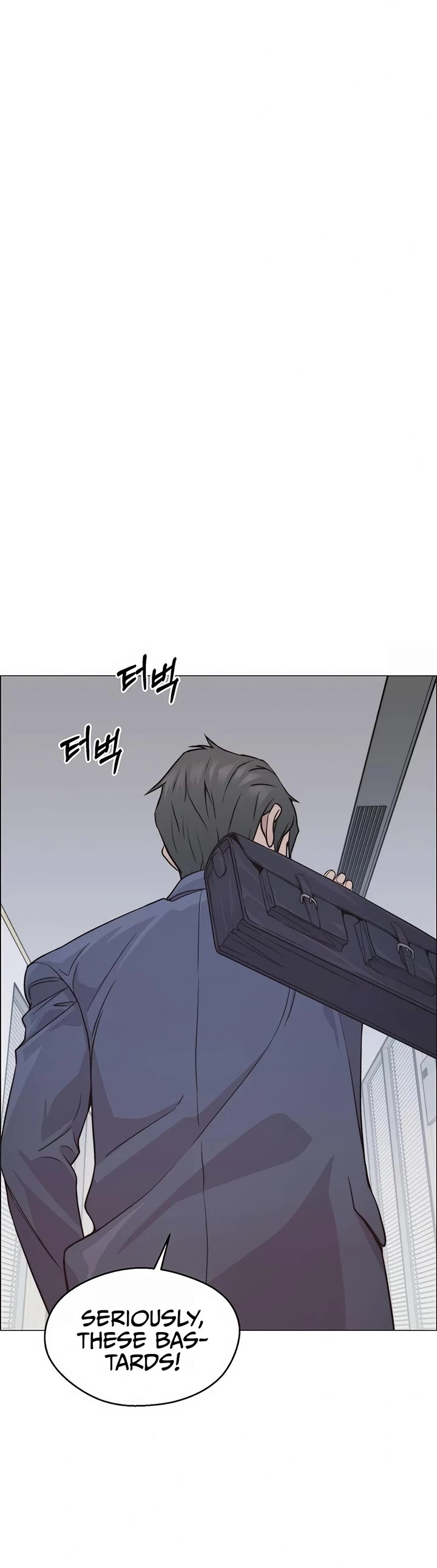 Real Man Chapter 156 page 8 - Chapter 156