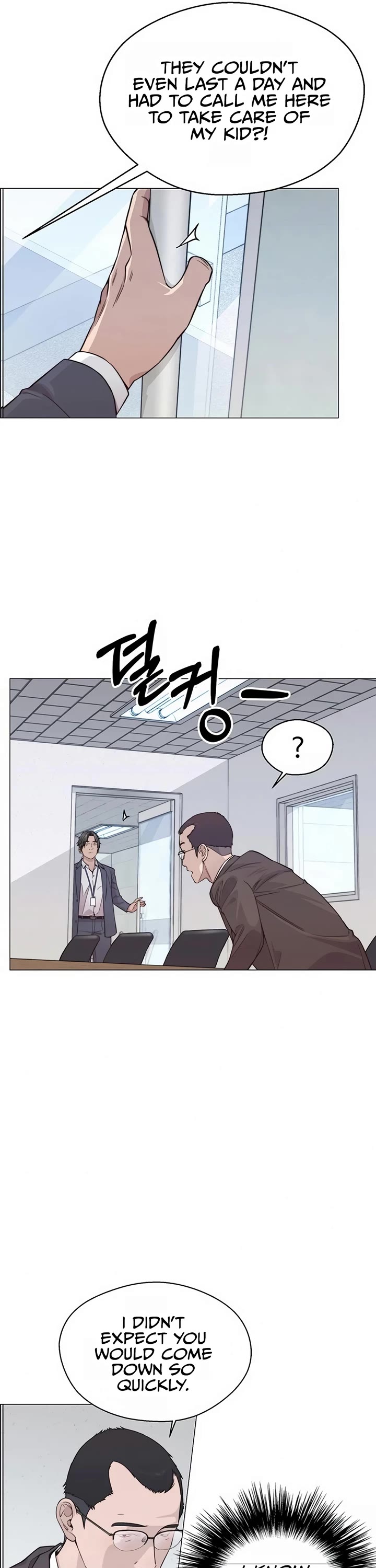 Real Man Chapter 156 page 9 - Chapter 156