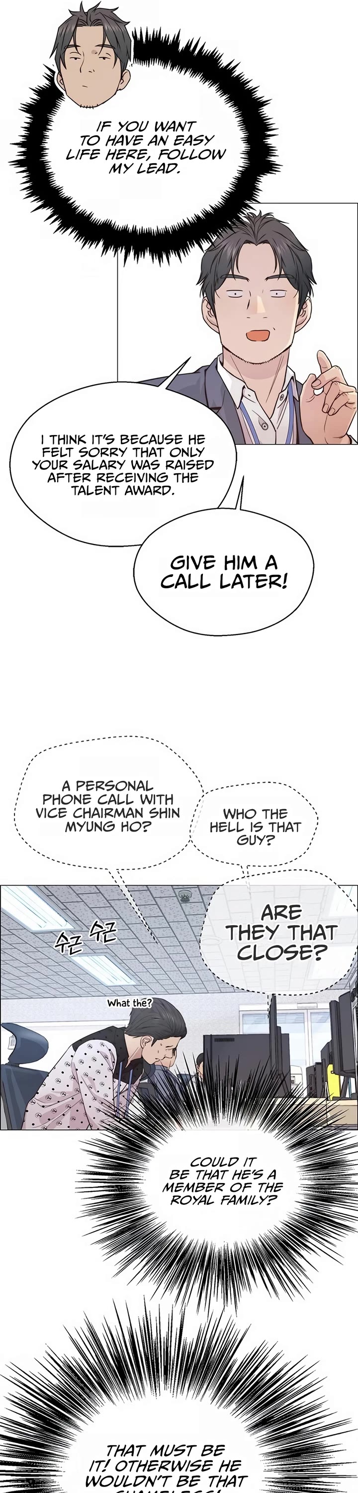 Real Man Chapter 157 page 21 - Chapter 157