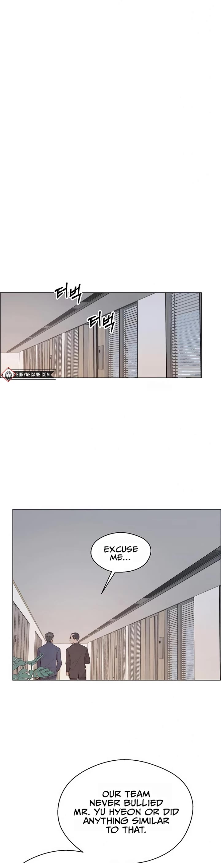 Real Man Chapter 157 page 27 - Chapter 157
