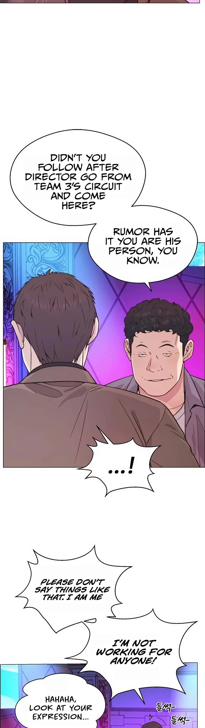 Real Man Chapter 158 page 12 - Chapter 158