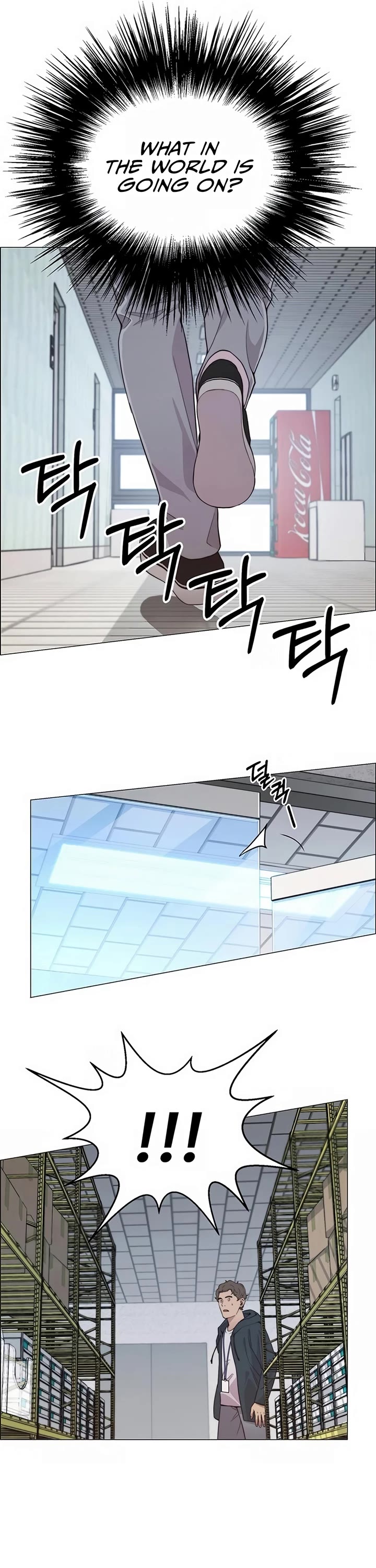 Real Man Chapter 158 page 30 - Chapter 158