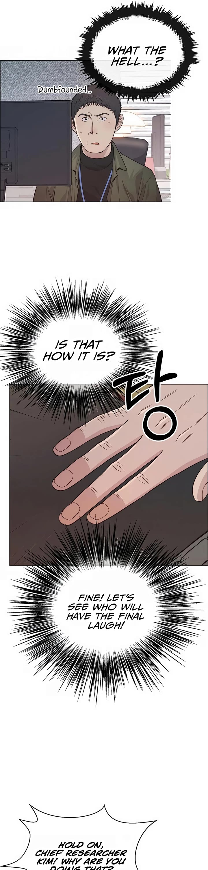 Real Man Chapter 158 page 42 - Chapter 158
