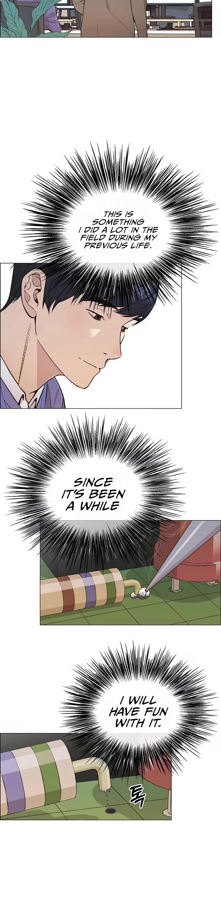 Real Man Chapter 159 page 15 - Chapter 159