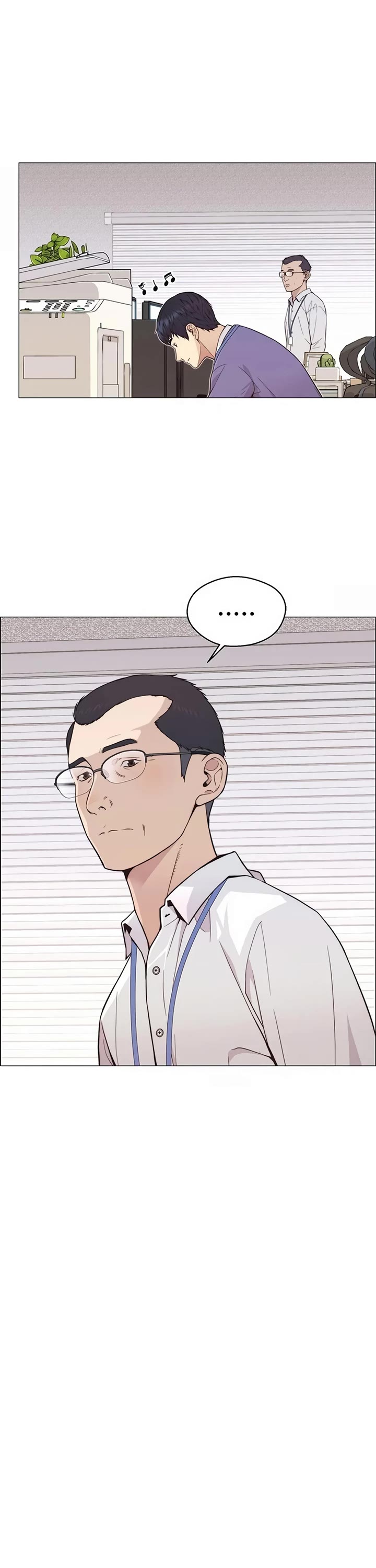 Real Man Chapter 159 page 16 - Chapter 159