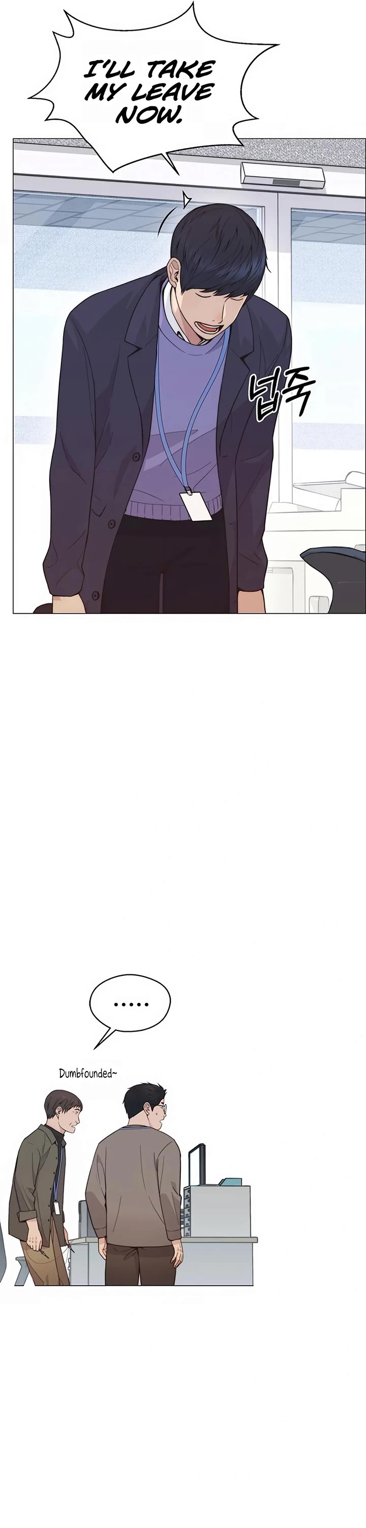 Real Man Chapter 159 page 22 - Chapter 159