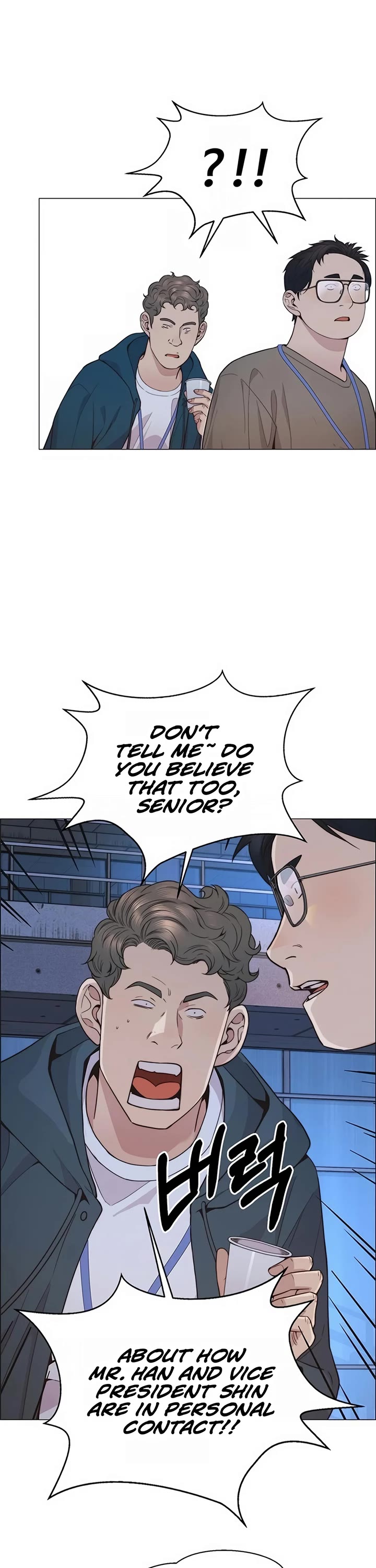 Real Man Chapter 159 page 34 - Chapter 159