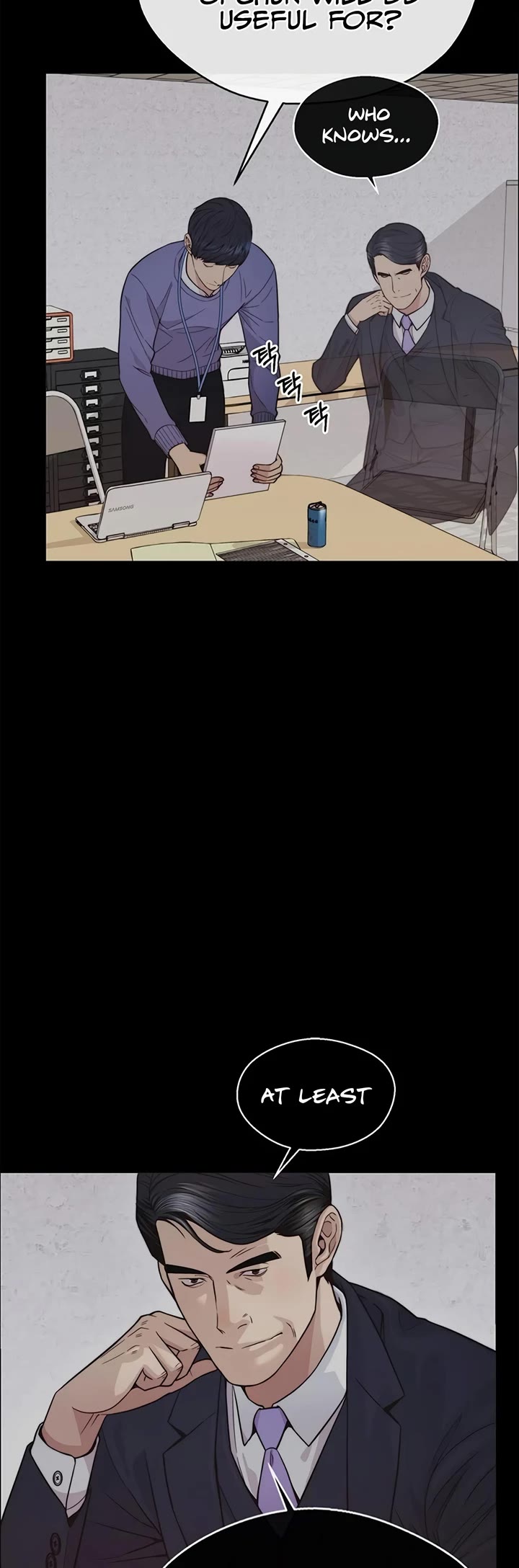 Real Man Chapter 159 page 4 - Chapter 159