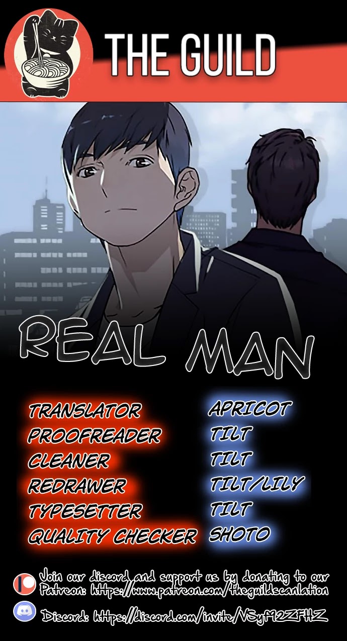 Real Man Chapter 16 page 1 - Chapter 16