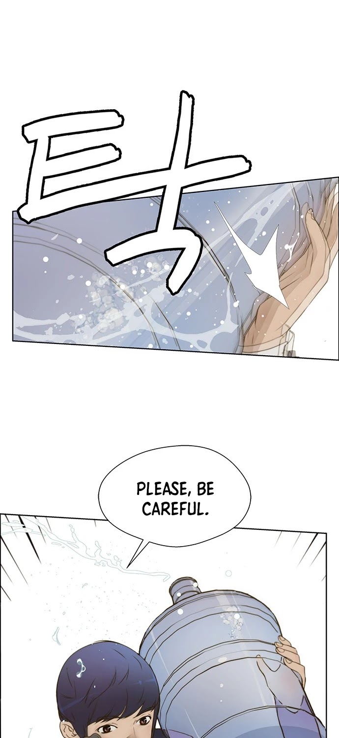 Real Man Chapter 16 page 18 - Chapter 16