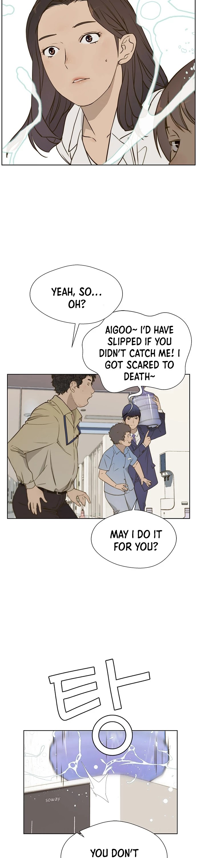 Real Man Chapter 16 page 20 - Chapter 16