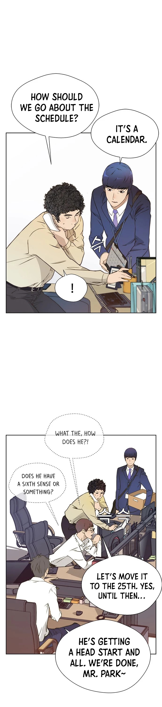 Real Man Chapter 16 page 3 - Chapter 16