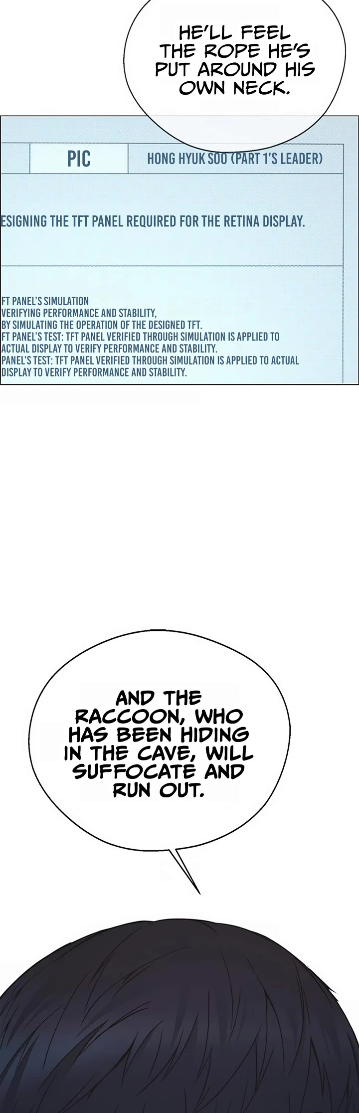 Real Man Chapter 160 page 13 - Chapter 160