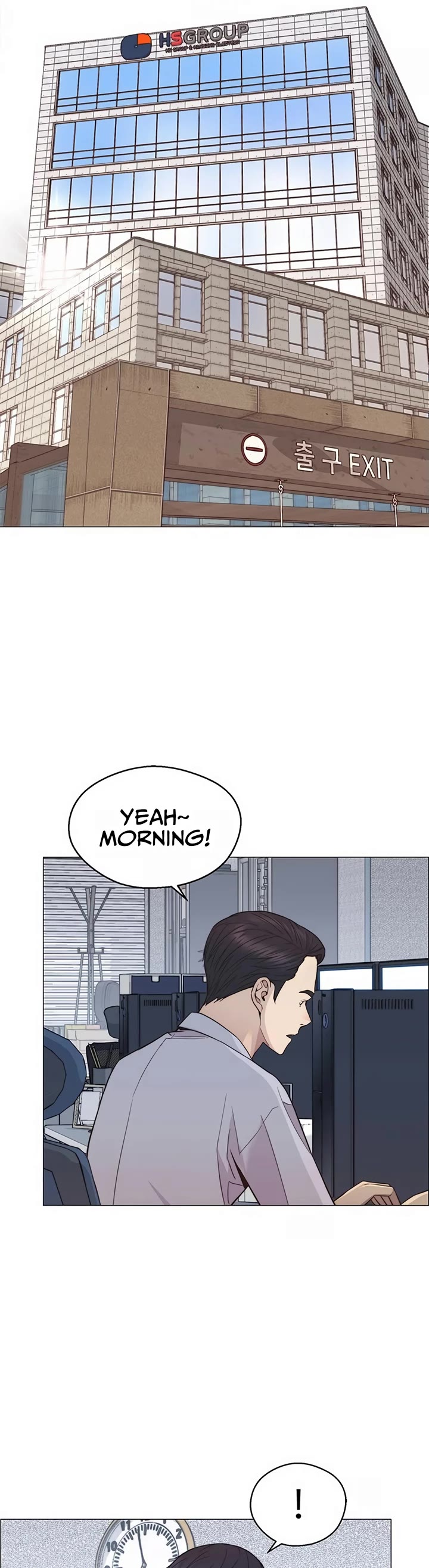Real Man Chapter 160 page 16 - Chapter 160