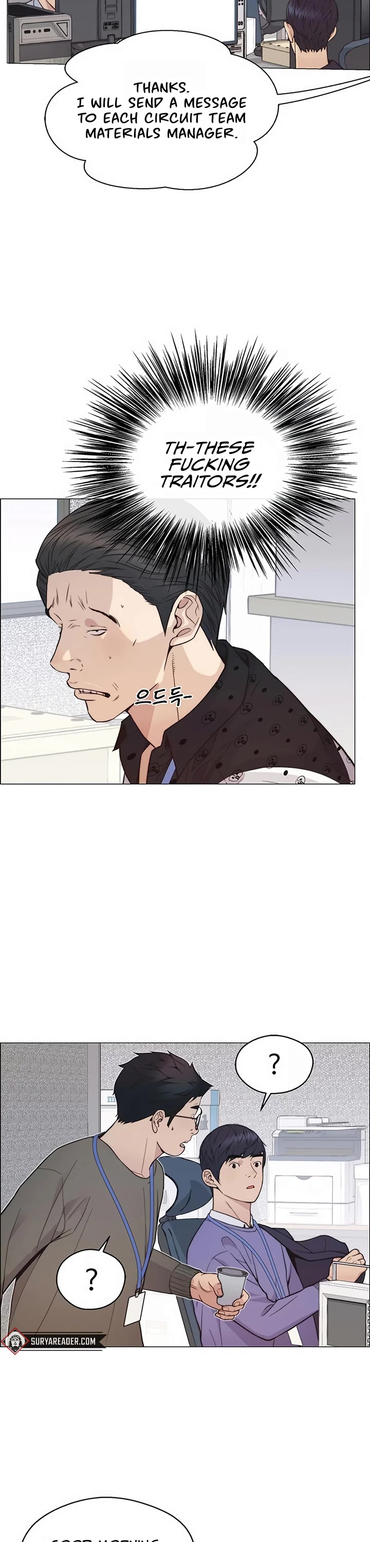 Real Man Chapter 160 page 19 - Chapter 160