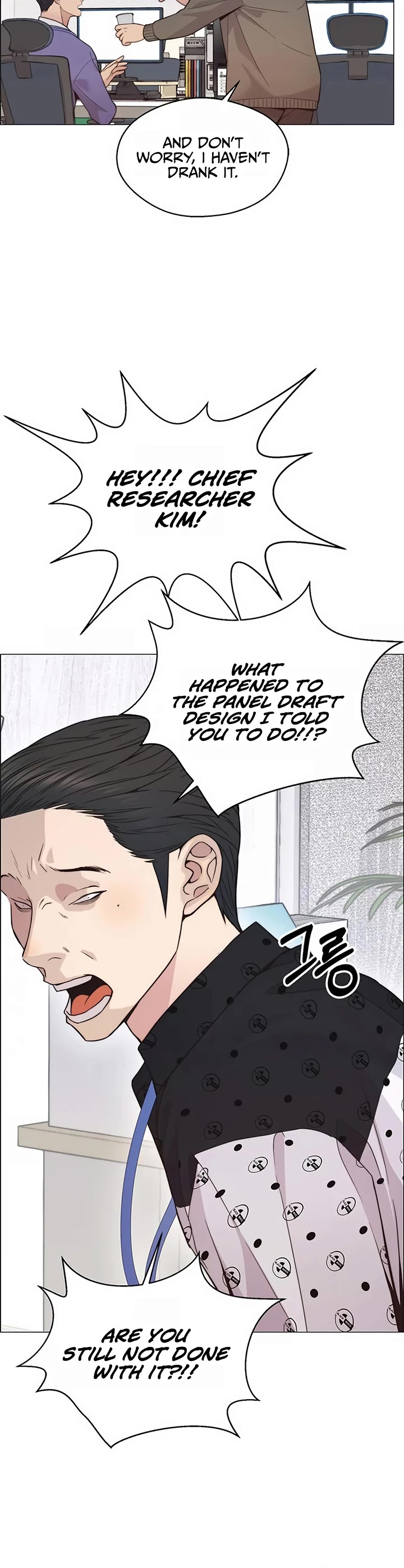 Real Man Chapter 160 page 21 - Chapter 160
