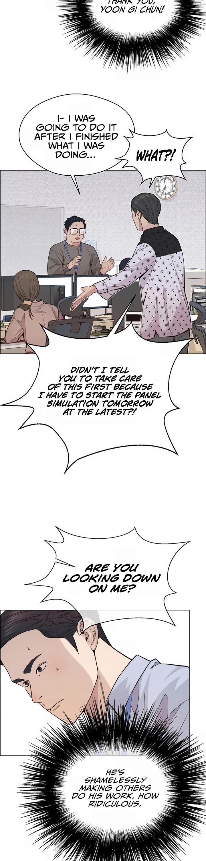 Real Man Chapter 160 page 23 - Chapter 160