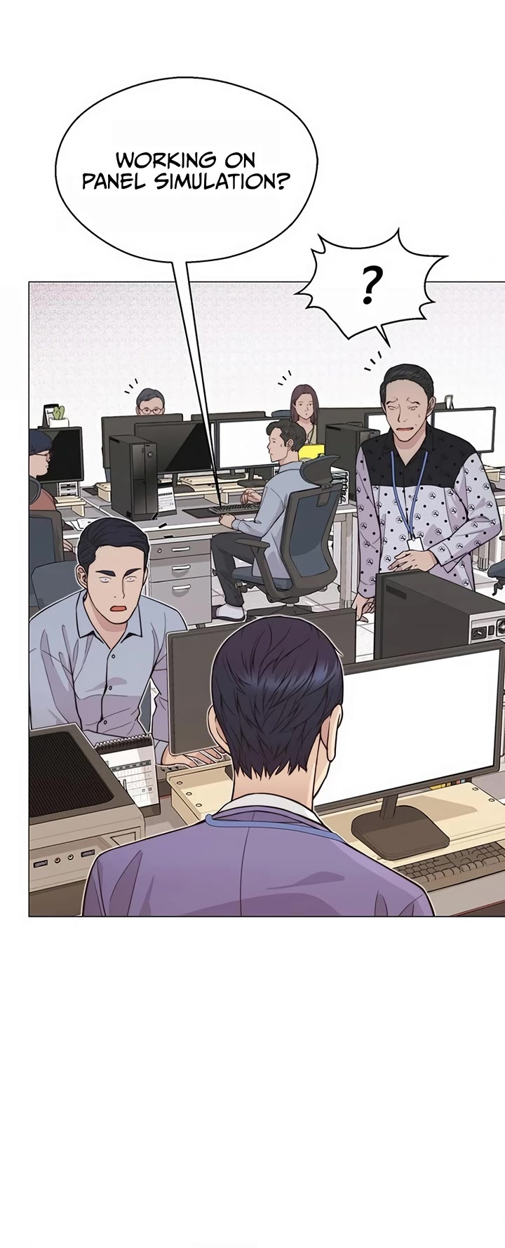 Real Man Chapter 160 page 25 - Chapter 160