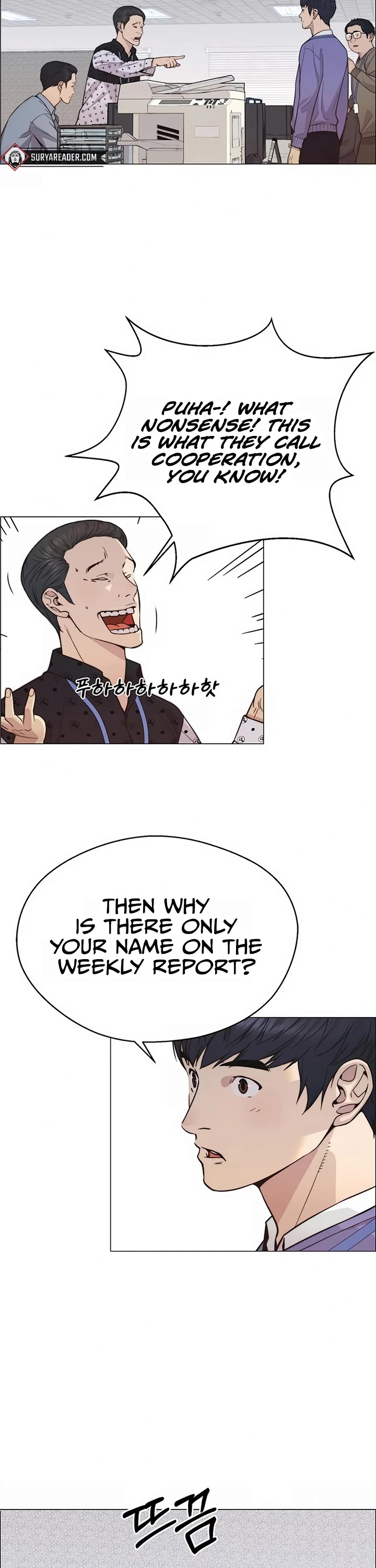 Real Man Chapter 160 page 27 - Chapter 160