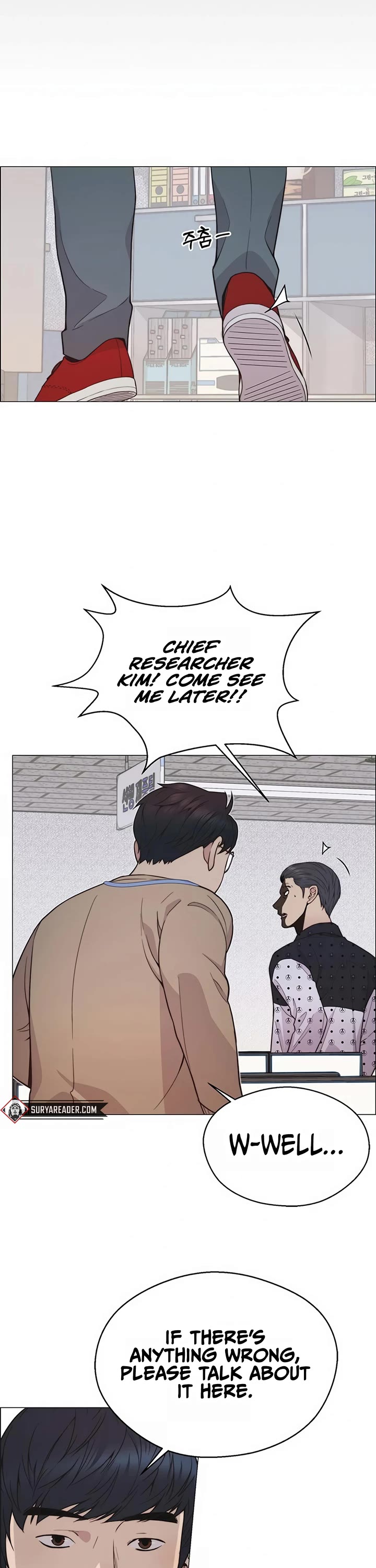 Real Man Chapter 160 page 32 - Chapter 160