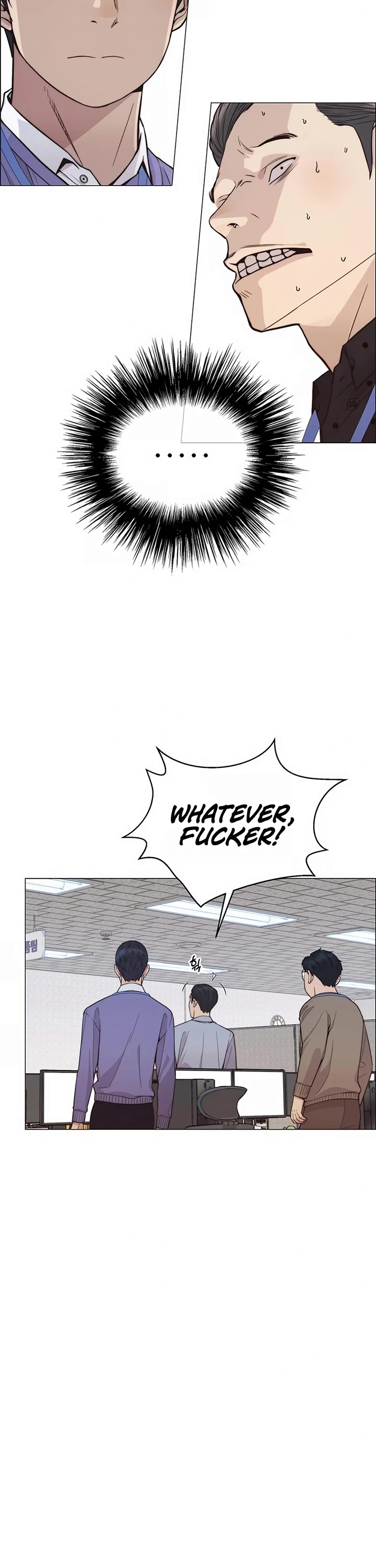 Real Man Chapter 160 page 33 - Chapter 160