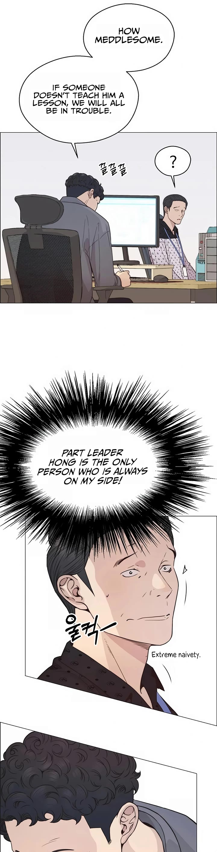 Real Man Chapter 160 page 36 - Chapter 160